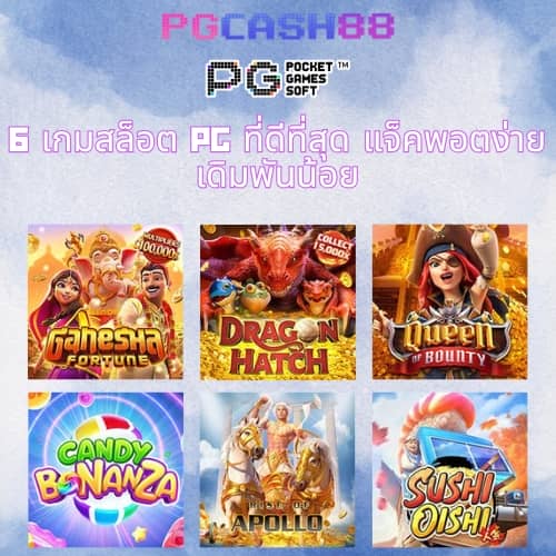 thb999