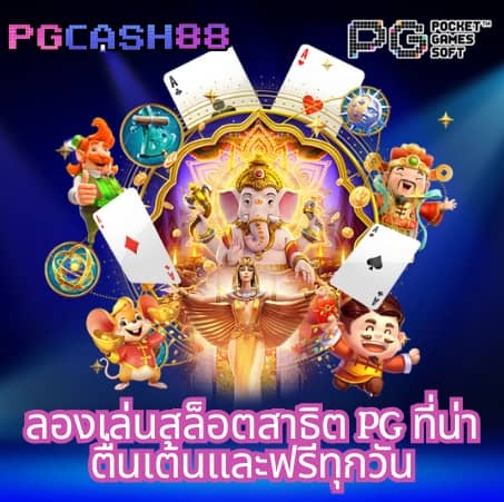 thb999